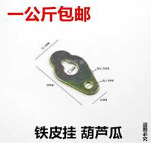 �����h �����h ���J�� �ɲ��FƤ�� �FƬ���h ��� С�����