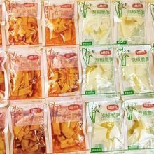 湘舟红油脆笋/泡椒脆笋 即食素菜下饭搭档5斤装批发 解馋休闲追剧