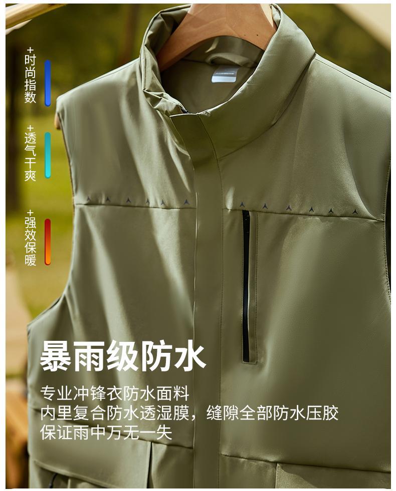 13375011683052221.jpg