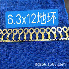 �F؛����6.3�A�h���� 5.3R�ͽӵؾ�����O�͙M�����~3.2�حh����