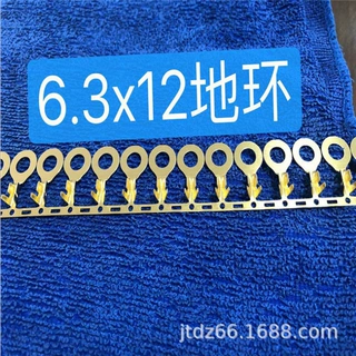 现货供应6.3圆环端子 5.3R型接地线耳接O型横带裸铜3.2地环端子