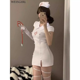 Sexy Lingerie Sexy Japanese Nurse Uniform suit Doctor Halloween Sexy Lingerie Pure cosplay Female