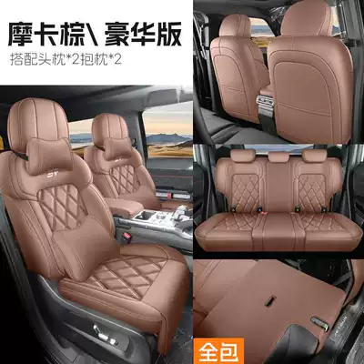 modification seat covers — Modelə uyğun (Original) oturacaq örtükləri - mocha-brown-deluxe-edition-all-inclusive-remarks