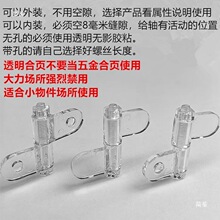 ���{��͸�������q�����ͣ�Ƕȶ�λ��퓁�����С�C�䙙�T���_���