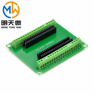 ESP32 Expansion Board 38Pin Development Board Wireless WiFi Bluetooth 2 in 1 Dual Core CPU Low Power Consumption X20