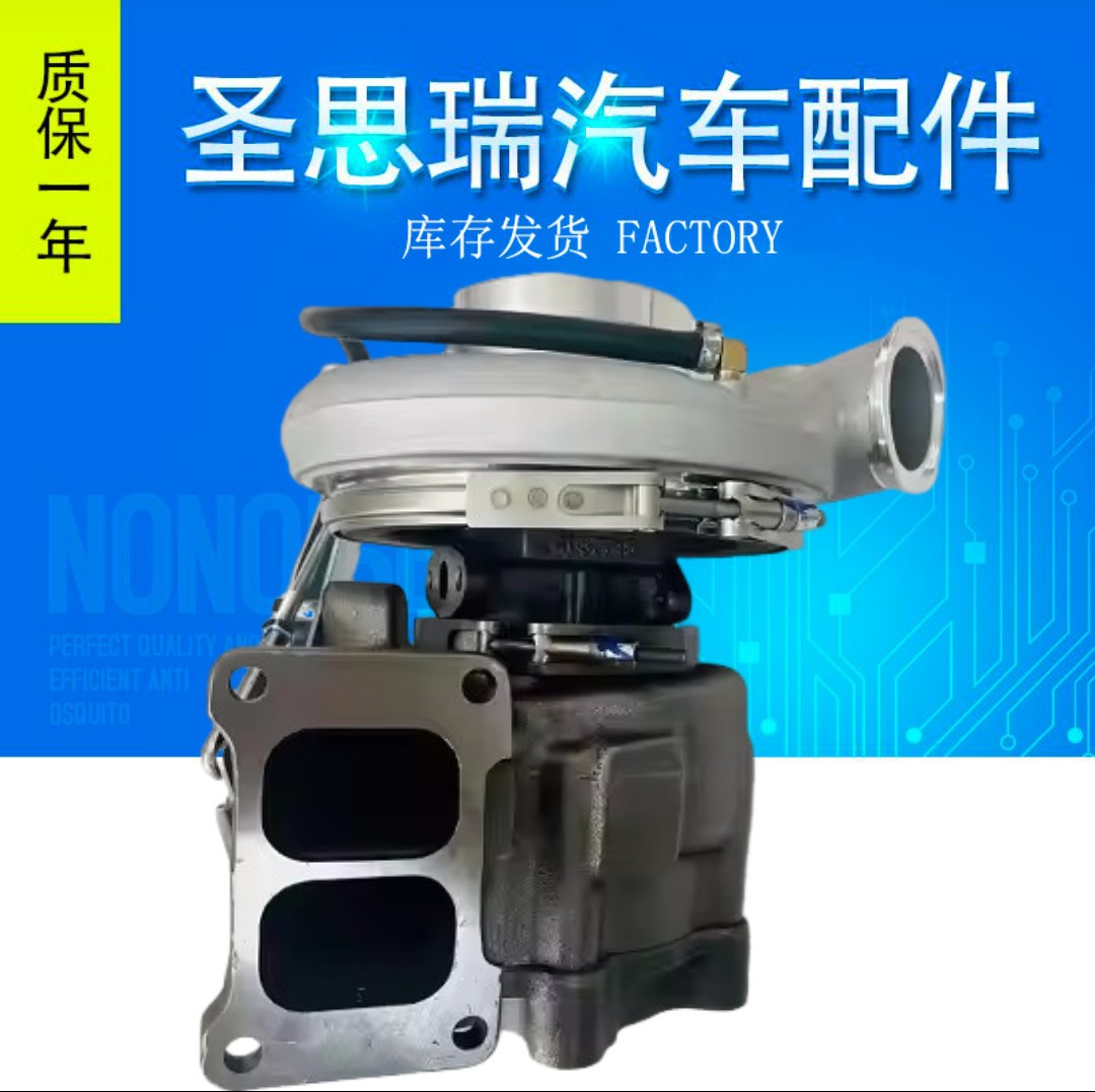 适用于玉柴涡轮增压器HX55W K6100-1118100-181 3772092 3772094