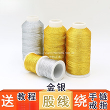 H���y�ɾ����y�z��DIY�ֹ�������߰�����朽�ָ�@���p�����ƾ�