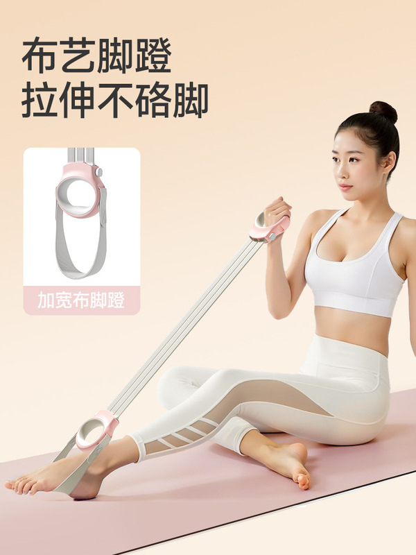 新しいタイプのラリー女性の背中の美肩は家庭用フィットネスヨガのストレッチの背中の抵抗を調節することができます。|undefined