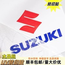 uvDӡNմɲblogoOӋ͹ˮ˺ĤDӡN