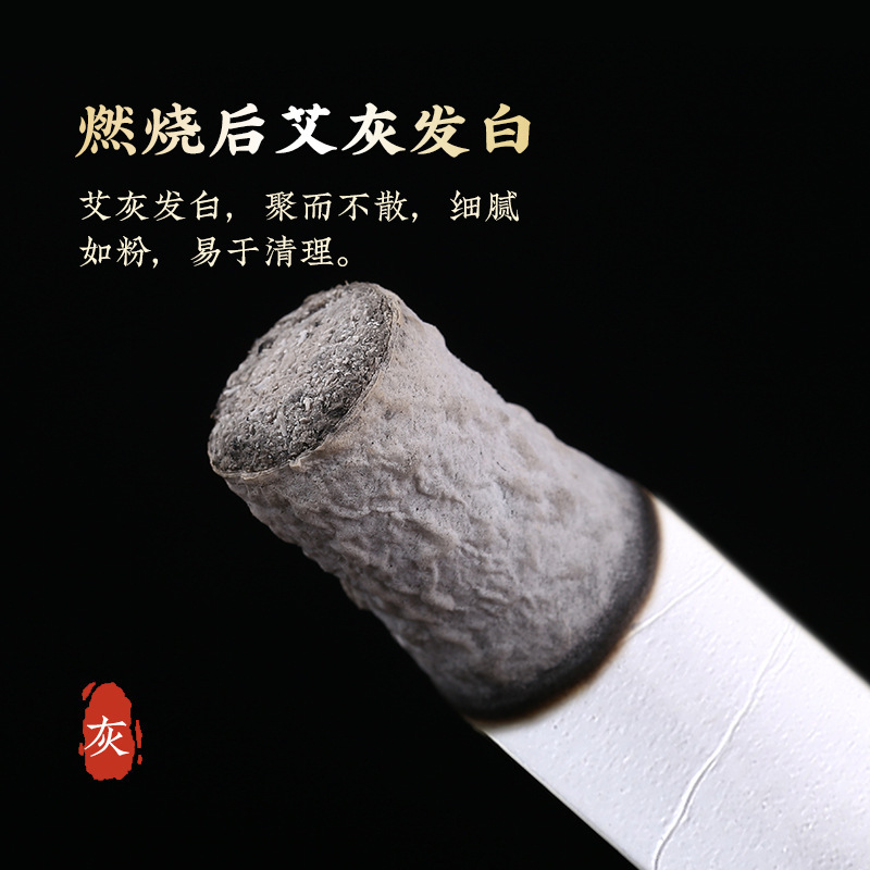 Moxa Stick Ai Tiao 艾条 40:1 Pure Moxa Roll 1.8cm x 20cm for Moxibustion Warming Therapy in use