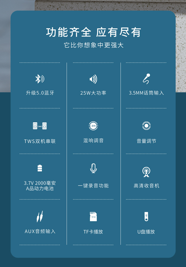 详情2.jpg