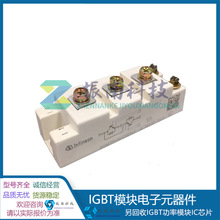 SKM75GB063D SKM50GB063D SKM100GB063D  ȫģK ԃr