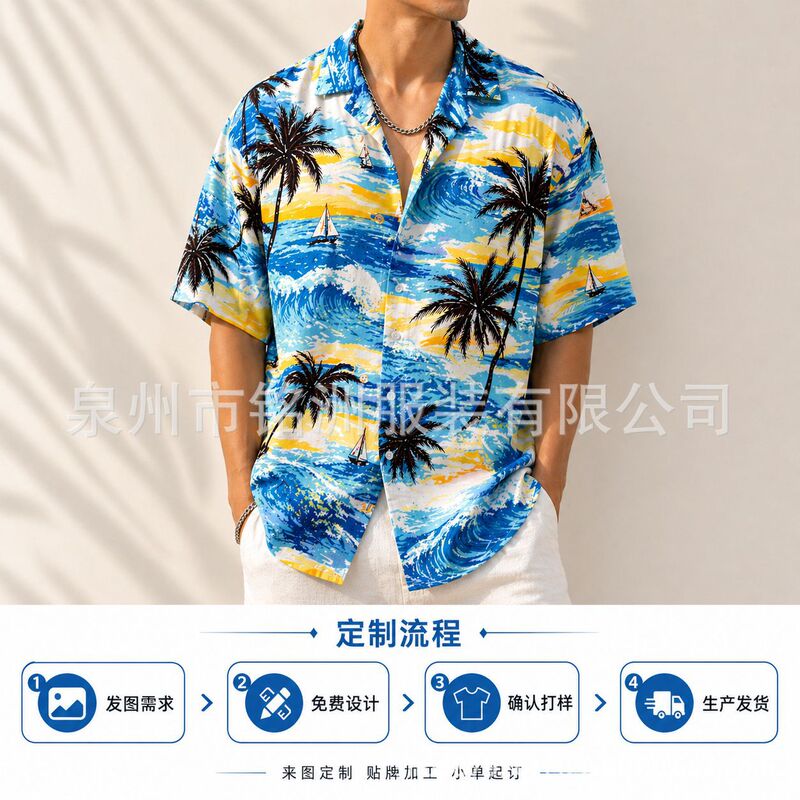 Hawaiian Printed Shirt for Men, Short-Sleeved, Beach Vacation Style, Loose and Breathable, Digital Printing, Custom-Made, Cross-Border Bestseller