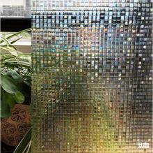 镭射小格子静电无胶玻璃磨砂贴膜透光不透明彩色窗户贴纸S162加厚