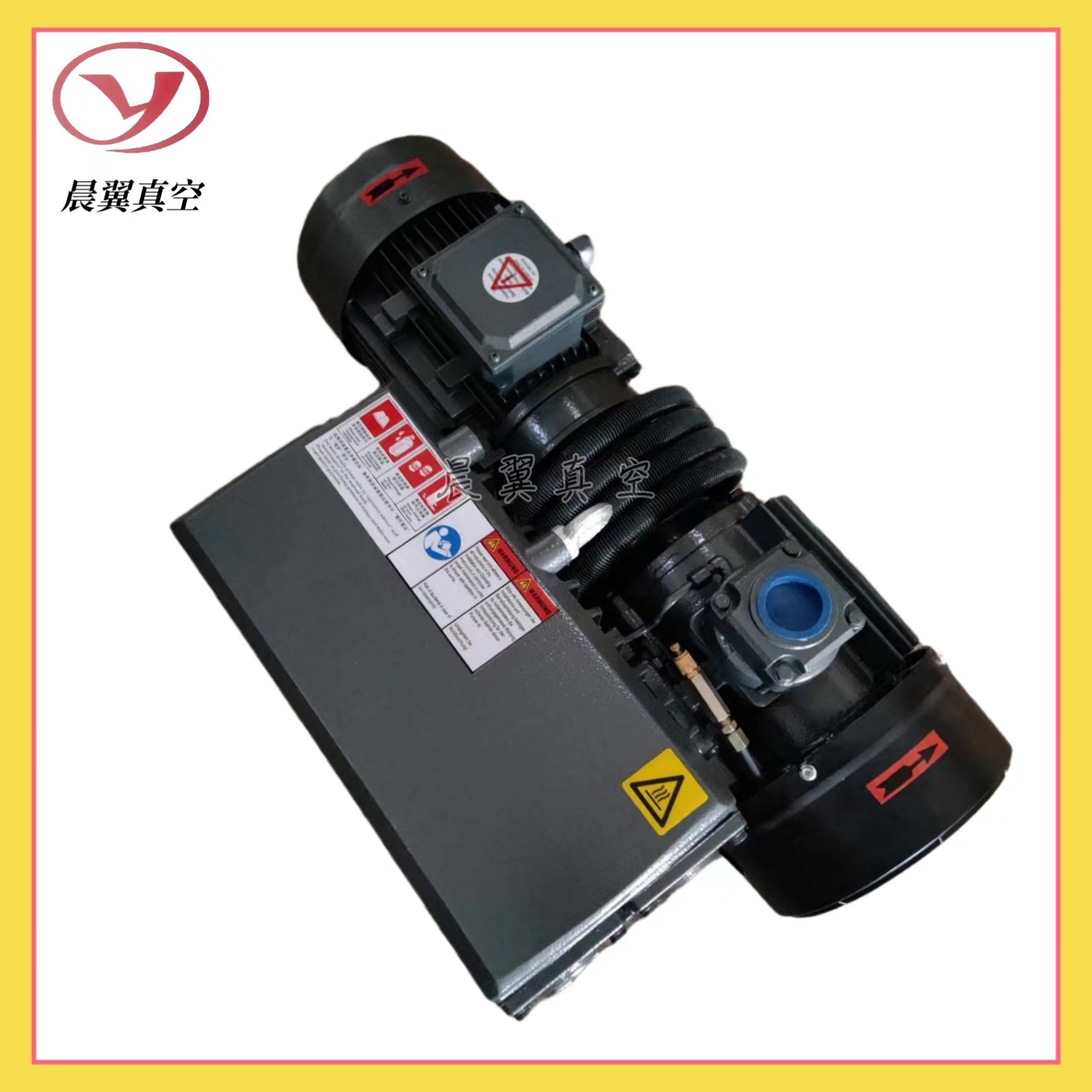 旋片式真空泵XD-100 直连式耐高温转子干式旋片泵