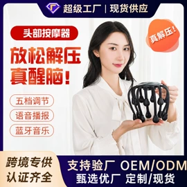 卷发/直发器;电动磨甲器;按摩枕/靠垫