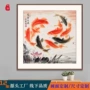 客厅寓意餐厅中式九鱼图