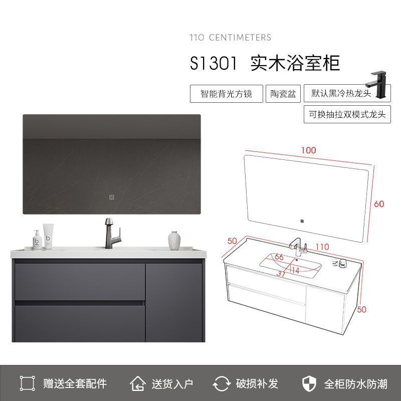 Simple de cerámica integrado cuenca Luz de lujo inteligente espejo gabinete lavabo cuarto de baño mesa de lavado traje