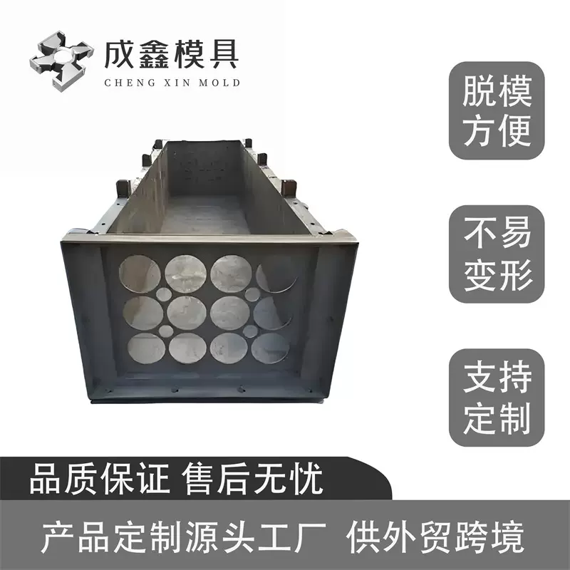 电缆排管模具市政工程电力铁路道路排管预制混凝土电力成型钢模具