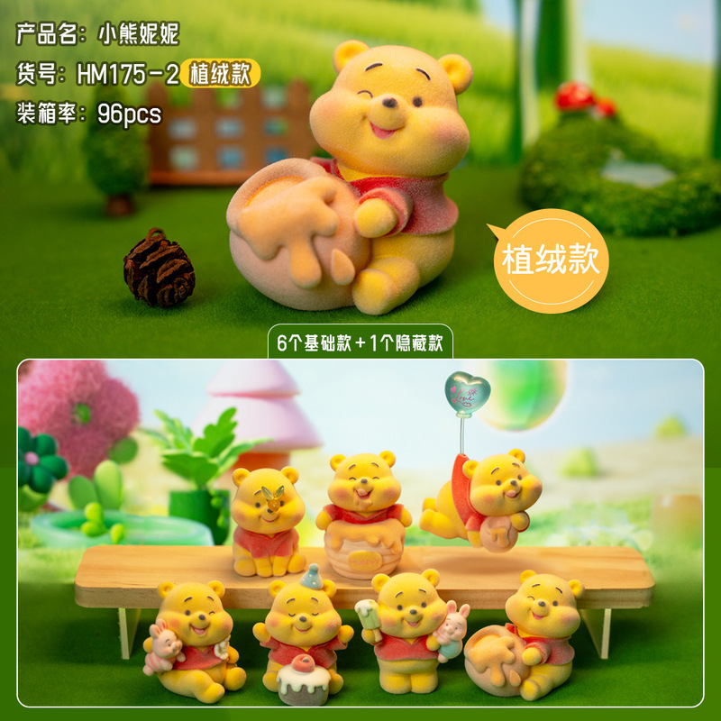 Douyin Xiaohongshuの人気モデル、スピリチュアルなハローキティハローキティブラインドボックス樹脂ドロップシッピング|undefined
