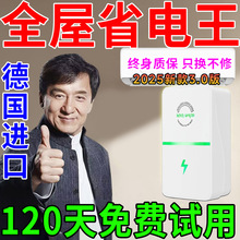 �����2025�¿�ʡ������ʾ���ʡ����ʡ늹��������{��M������