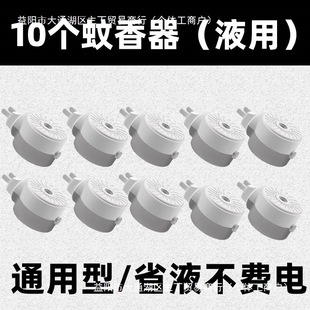 10��ͨ��늟�����Һ���^�ӟ��������e�^�Ƶ���ʽ���D���^������