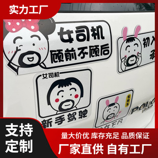 �����Ů˾�C������·����܇�N������܇�N�����Ը�Ц������N�ɐ�