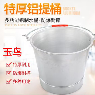 �Ӻ��X��Ͱ ��ʽ�XˮͰ �XͰ�AͰ���w��������Ͱ�������X����ˮͰ