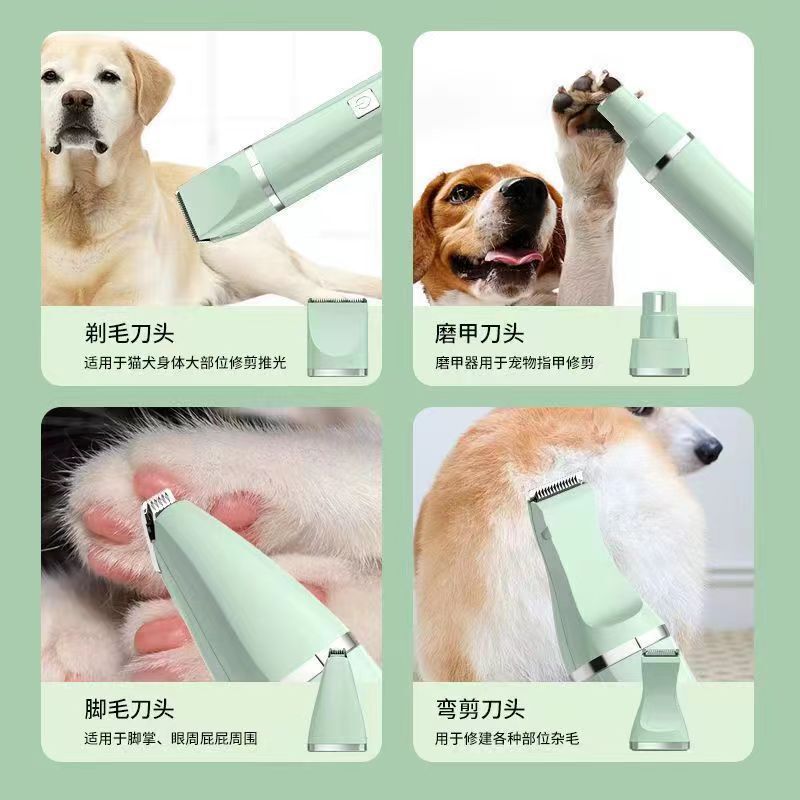 クロスボーダーペットバリカン、電動バリカン、犬用バリカン、猫用シェーバー、フォーインワンセットバリカン|undefined