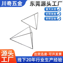 �S�����a�F���ۏ� �V�湤ˇƷ�������F�z�ۏ����ͺ��Ӽӹ�