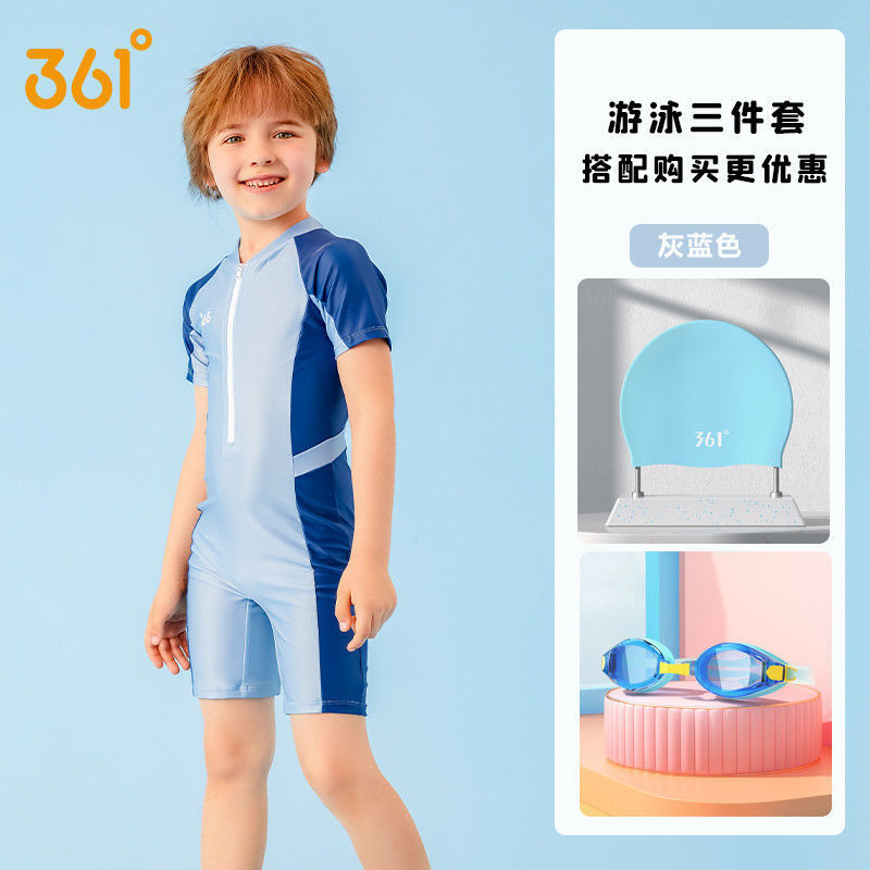 361子供の水着の男の子の小さい子供のファッションの速乾の水着のサーフィンの服の水泳のトレーニングの水着|undefined