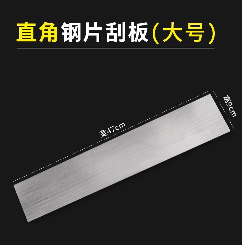 raspador de raspador