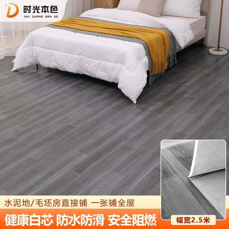 초두꺼운 다이아몬드 가죽 [S급 그레이 우드그레인] 초내구성