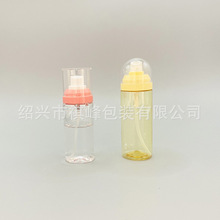 工厂公模50ml100mlPET 平肩瓶护肤补水喷雾吹瓶可印刷批发