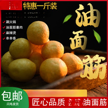 ��ˮ�����1��o�a����ݻ��ʳ�������������C������1��һ�����l