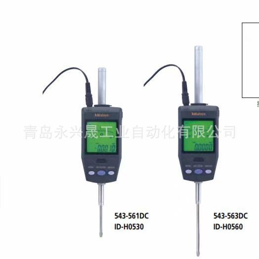 Mitutoyo日本三丰  数显指示表543-561DC/543-563DC