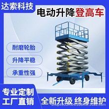 �_���Ƽ��Ǹ�܇�Ƅ�ʽ��������ƽ̨늄�Һ���߿����I܇�����C