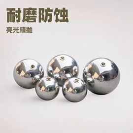 钢珠、滚珠;其他电动工具