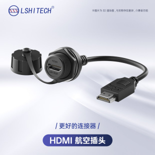 ����HDMI���ղ��^ ��ˮhdmi�B���� ĸ�D�����L��4K������̖�D���^