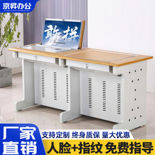 翻转电脑桌教室学习桌会议室培训桌机房用学习电脑桌多媒体会议桌