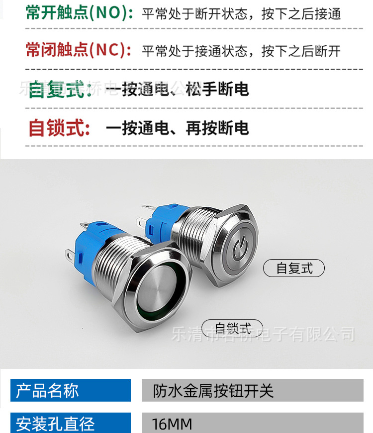 16mm metal button_04.jpg