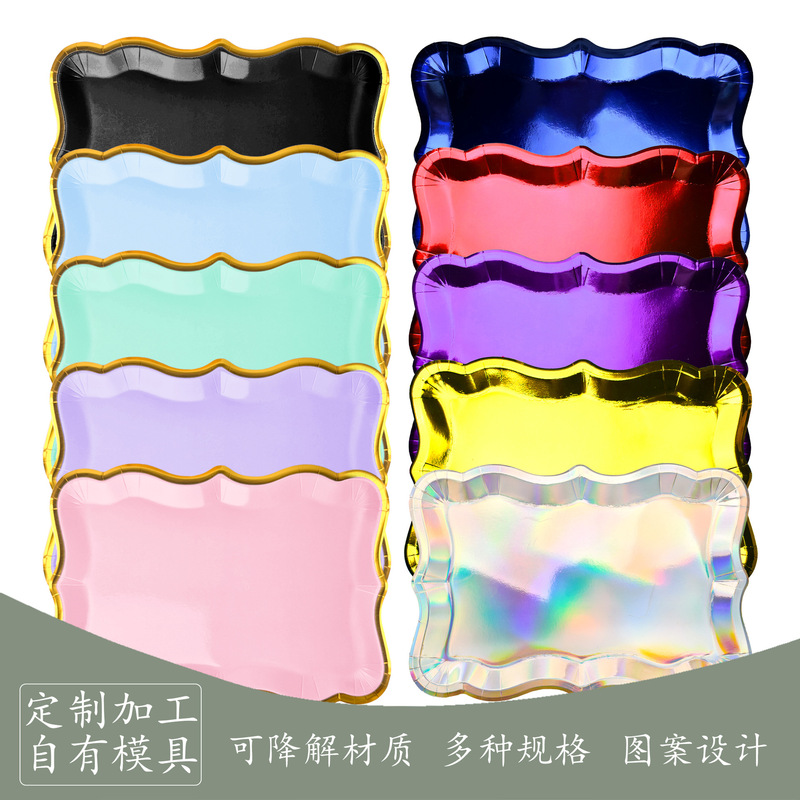 Laser Pure Color Lace Disposable Plate Tableware Party Special-Shaped Paper Plate Birthday Holiday Decoration Supplies Set