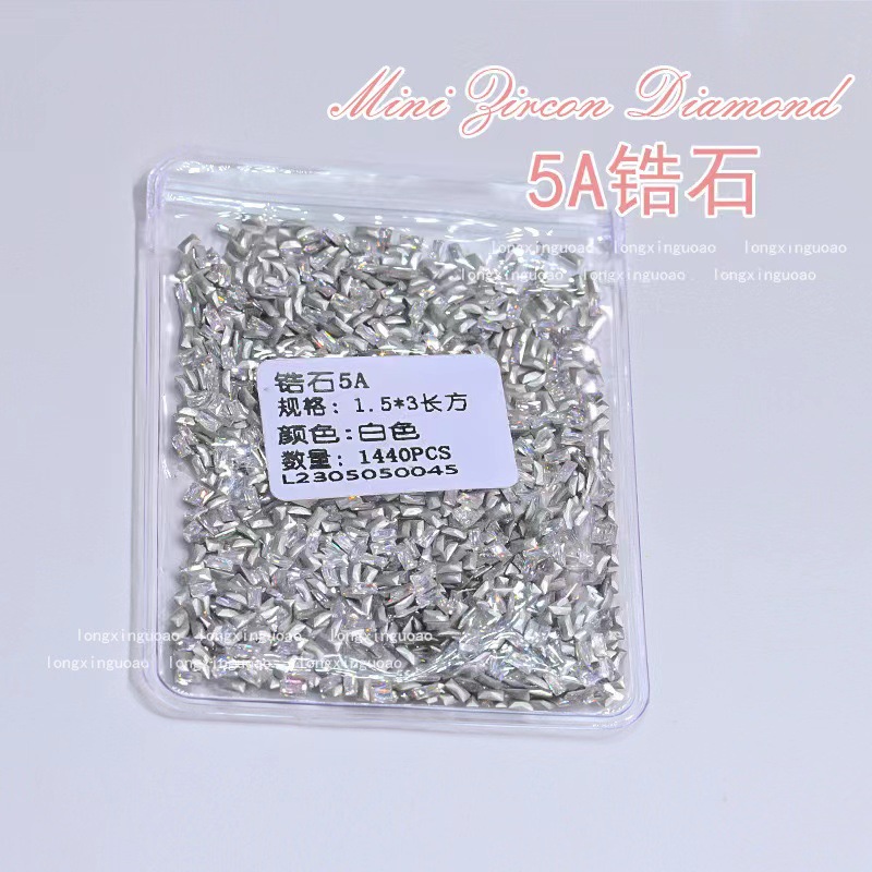 [1.5*3] 스트립