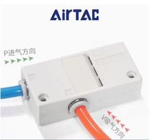 亚德客盒型真空发生器直接插管型 X-KZH10BS0101   X-KZH13BS0102