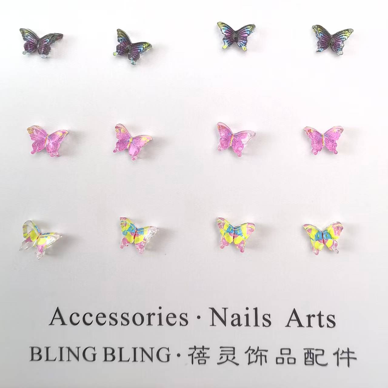 小蝴蝶美甲饰品_03.jpg