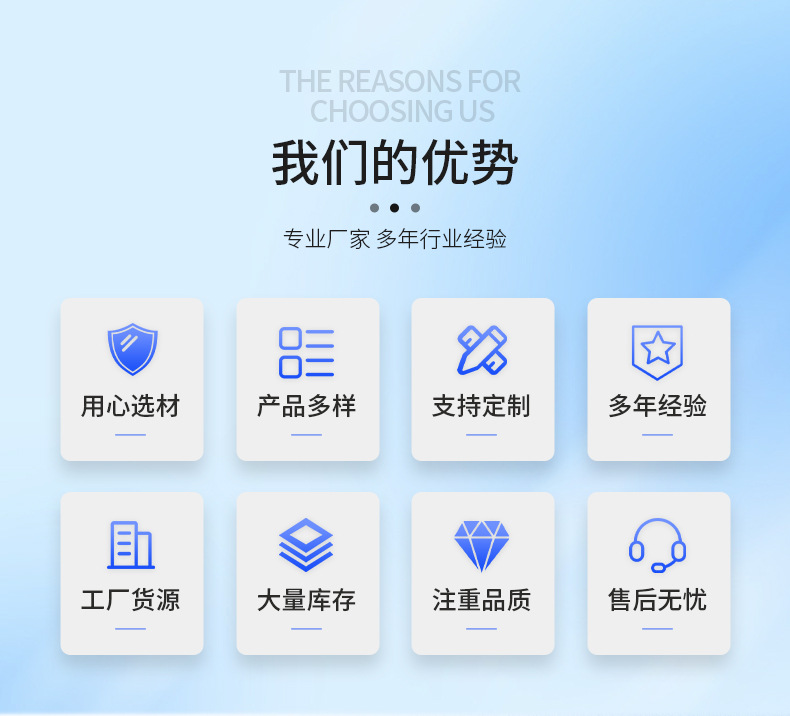 企业微信截图_17165999797335_03