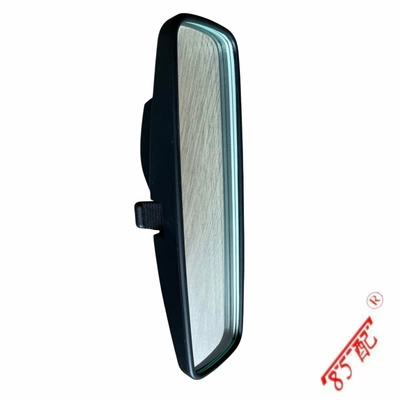 Mirror 8148Y7 applicable to: Large field of view rear view auxiliary mirror