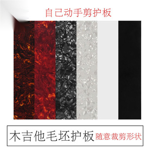 ľ�����o����N����DIY�b�ِ�贲��|ë����հװ����≾����