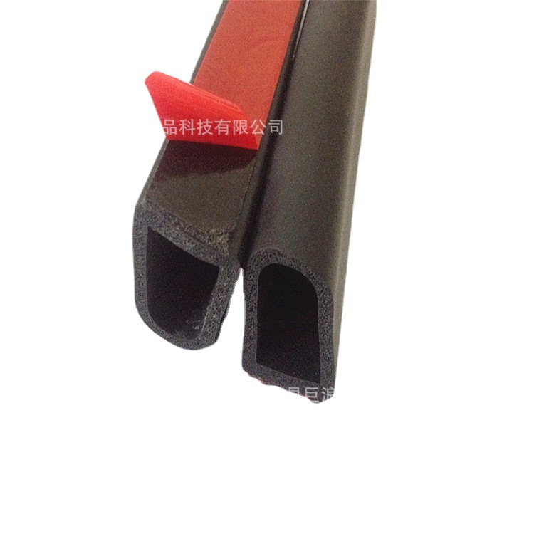 供应汽车密封条 P型密封条 背胶密封条 EPDM海绵密封条