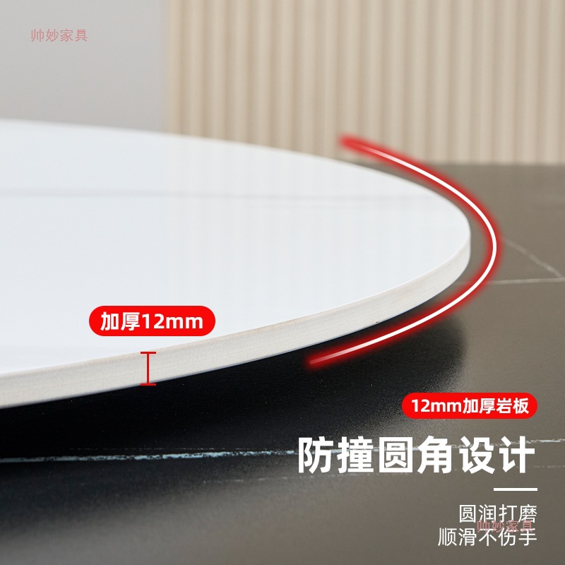 Slate Turntable Household Small Apartment Round Table Dining Table Turntable Slate Tabletop Round Table Rotating Table Top 3